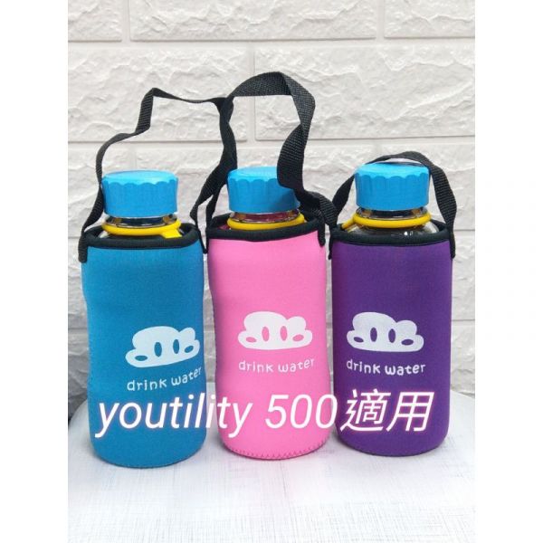 SCHOTT YOUTILITY 500ml 血清瓶隔熱杯套布套附提繩  保溫杯套 玻璃瓶保護套 DURAN SCHOTT YOUTILITY 500ml 血清瓶隔熱杯套布套附提繩,保溫杯套,玻璃瓶保護套,7.5公分布套,8公分布套