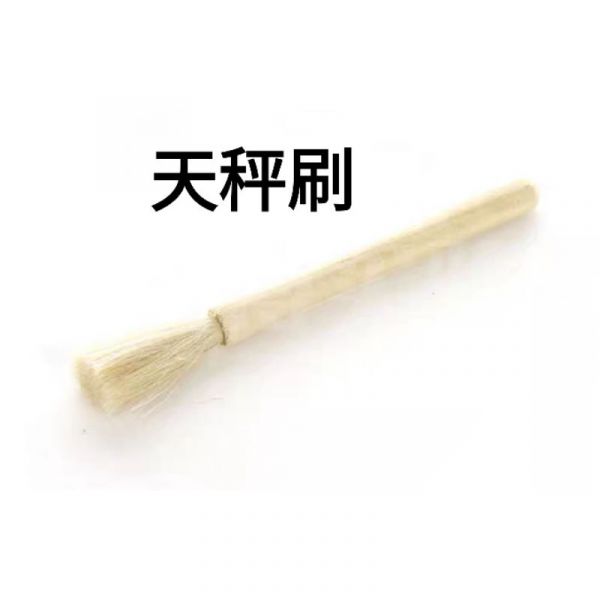 現貨  小毛刷 鍵盤刷 天秤刷 軟毛刷  羊毛刷 清潔刷 小毛刷,鍵盤刷,天秤刷,軟毛刷,羊毛刷,清潔刷