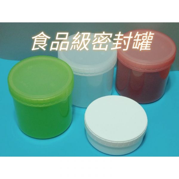 現貨 螺旋蓋 食品級 附內蓋 密封罐 零食罐 餅乾罐 螺旋蓋,食品級,附內蓋,密封罐,零食罐,餅乾罐
