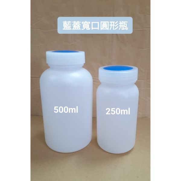 現貨 HDPE 白色 方形瓶  /  圓形瓶 大口 小口 寬口 塑膠瓶 樣品瓶  附內蓋密封佳  藥品罐 HDPE.方形瓶,圓形瓶,塑膠瓶,樣品瓶,藥品罐,HDPE方形瓶,