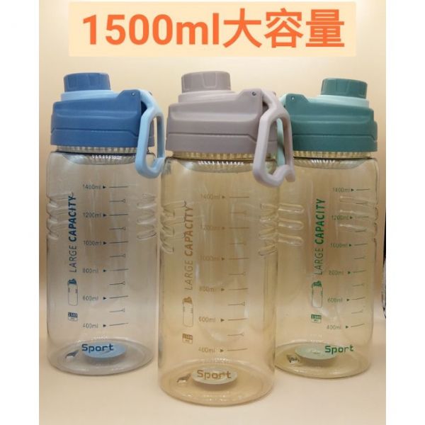 現貨 全新 附提把輕量材質 冷水壺 多喝水 運動 好幫手 超大容量水壺1500ml /  搖搖杯 700m 現貨 全新 附提把輕量材質 冷水壺 多喝水 運動 好幫手 超大容量水壺1500ml /  搖搖杯 700m
