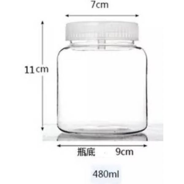 PC植物組織培養瓶 塑膠組培瓶 組培瓶 組培盒 養菌瓶 高透明 蘭花瓶 種苗瓶 廣口瓶 透氣孔蓋 可高壓滅菌 重複使用 多種規格 PC植物組織培養瓶 組培瓶 組培盒 養菌瓶 高透明 蘭花瓶 種苗瓶 廣口瓶 透氣孔蓋 可高壓滅菌 重複使用 ,塑膠組培瓶,pc塑膠組培瓶,蘭花瓶