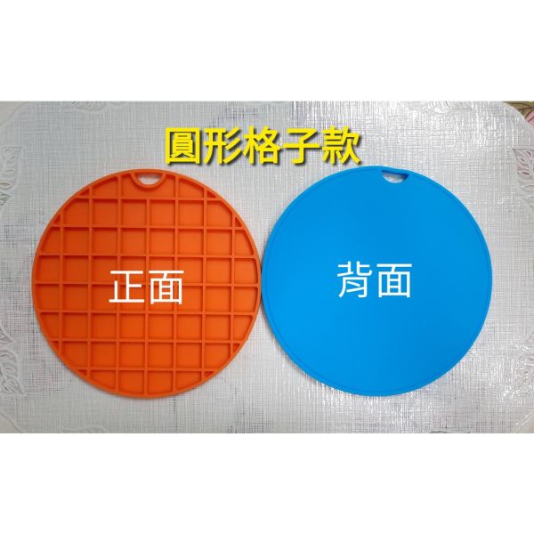 現貨 矽膠隔熱墊 多種款式 家用耐高溫 砂鍋墊 餐杯墊 防燙 防熱墊 ((顏色隨機)) 現貨 矽膠隔熱墊 多種款式 家用耐高溫 砂鍋墊 餐杯墊 防燙 防熱墊 ((顏色隨機))