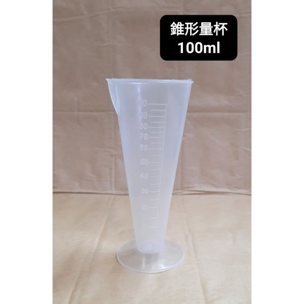 現貨 加厚款塑膠 量杯 計量杯 塑膠量杯 烘焙工具 加厚款塑膠,量杯,計量杯,烘焙工具,PP量杯 塑膠量杯