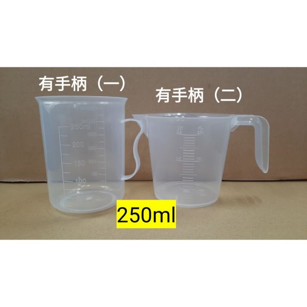 現貨 加厚款塑膠 量杯 計量杯 塑膠量杯 烘焙工具 加厚款塑膠,量杯,計量杯,烘焙工具,PP量杯 塑膠量杯