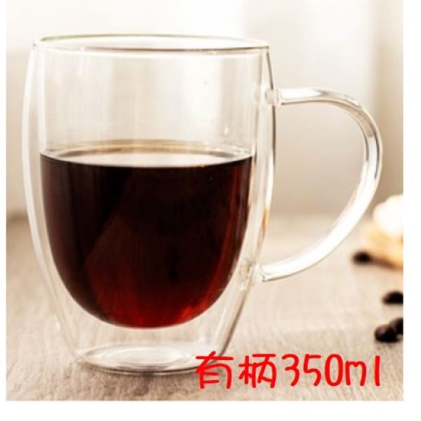 現貨 雙層 玻璃杯 隔熱 雙層杯 咖啡杯 有柄 /無柄  雙層 咖啡杯 馬克杯 隔熱杯 可耐瞬間溫差 -20~100度 現貨 雙層 玻璃杯 隔熱 雙層杯 咖啡杯 有柄 /無柄  雙層 咖啡杯 馬克杯 隔熱杯 可耐瞬間溫差 -20~100度