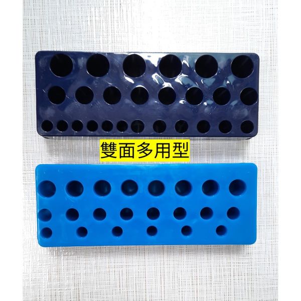 現貨 48孔 /56孔 雙面離心管架 多用途離心管架 適用 0.2ml 0.5ml 1.5ml 2ml 5ml 現貨 48孔 /56孔 雙面離心管架 多用途離心管架 適用 0.2ml 0.5ml 1.5ml 2ml 5ml
