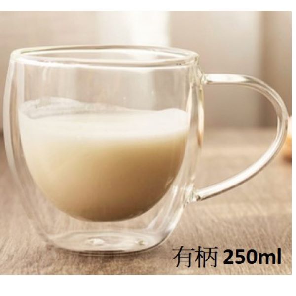 現貨 雙層 玻璃杯 隔熱 雙層杯 咖啡杯 有柄 /無柄  雙層 咖啡杯 馬克杯 隔熱杯 可耐瞬間溫差 -20~100度 現貨 雙層 玻璃杯 隔熱 雙層杯 咖啡杯 有柄 /無柄  雙層 咖啡杯 馬克杯 隔熱杯 可耐瞬間溫差 -20~100度