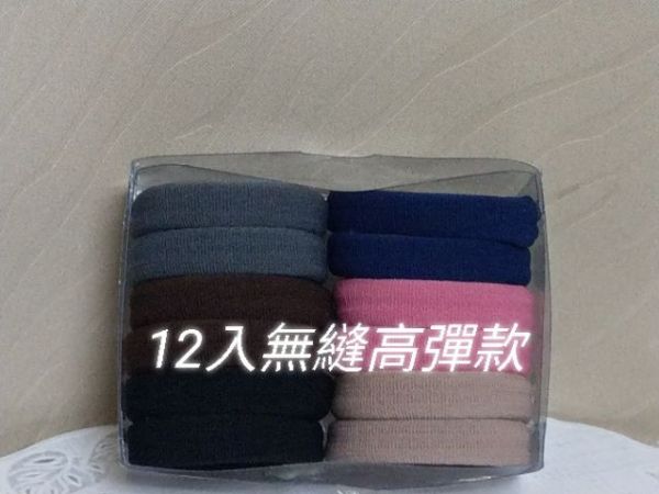 超值特價組 多款髮圈 橡皮筋 髮飾 超值特價組 多款髮圈 橡皮筋 髮飾