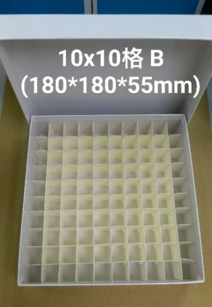 81/100孔冷凍紙盒 冷凍保存盒 冷凍盒 離心管保存紙盒 樣品瓶保存紙盒 防水處理 低溫保存盒 可耐低溫 81/100孔冷凍紙盒,冷凍保存盒,冷凍盒,離心管保存紙盒 樣品瓶保存紙盒,防水處理 低溫保存盒 可耐低溫