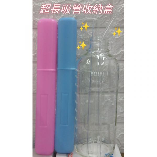 環保吸管 玻璃吸管 直/彎型 扁嘴 耐高溫 有加長款 珍珠奶茶用 玻璃吸管 直/彎型 扁嘴 耐高溫 有加長款 珍珠奶茶用,環保吸管