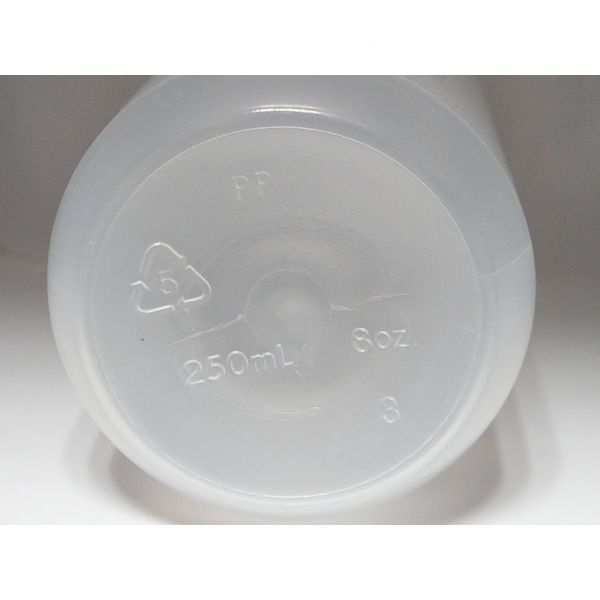現貨 瓶身加厚  PP 寬口 塑膠瓶 透明 樣品瓶 分裝瓶 耐低溫-80~高溫120度 瓶身加厚,PP,寬口,塑膠瓶,透明,樣品瓶,分裝瓶,耐低溫-80~高溫120度