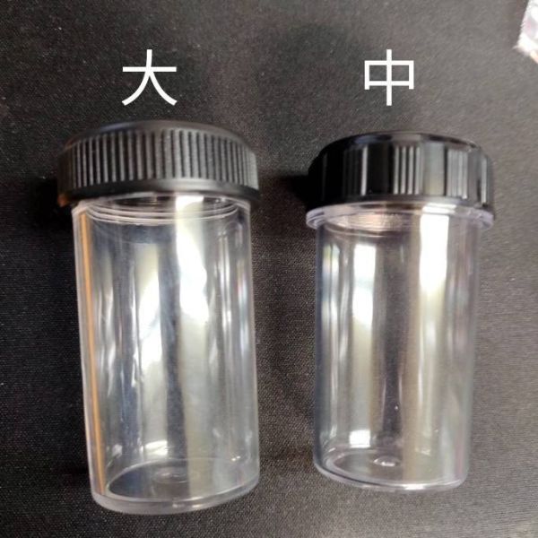 全新顯微鏡物鏡保護盒RMS螺紋顯微鏡塑料鏡頭盒帶螺紋物鏡盒 全新顯微鏡物鏡保護盒RMS螺紋顯微鏡塑料鏡頭盒帶螺紋物鏡盒