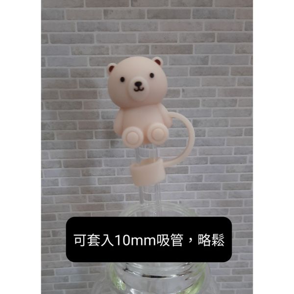 珍奶吸管帽 波霸奶茶吸管帽 防塵 粗吸管 粗吸管塞 適用 珍珠奶茶 收納盒組合價 珍奶吸管帽 波霸奶茶吸管帽 防塵 粗吸管 粗吸管塞 適用 珍珠奶茶 收納盒組合價