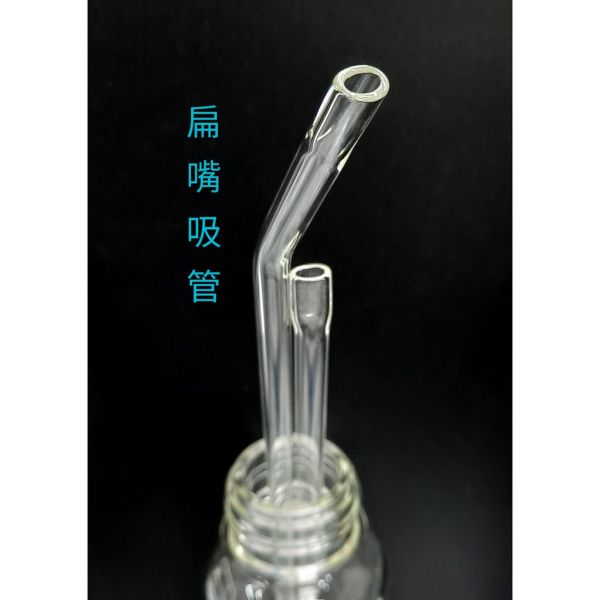 環保吸管 玻璃吸管 直/彎型 扁嘴 耐高溫 有加長款 珍珠奶茶用 玻璃吸管 直/彎型 扁嘴 耐高溫 有加長款 珍珠奶茶用,環保吸管