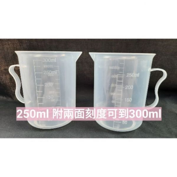 現貨 加厚款塑膠 量杯 計量杯 塑膠量杯 烘焙工具 加厚款塑膠,量杯,計量杯,烘焙工具,PP量杯 塑膠量杯