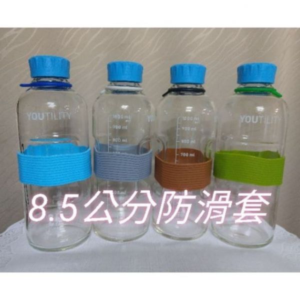 現貨  YOUTILITY 1000ml血清瓶適用 8.5公分防滑矽膠套 9公分防滑矽膠套 現貨  YOUTILITY 1000ml血清瓶適用 8.5公分防滑矽膠套
