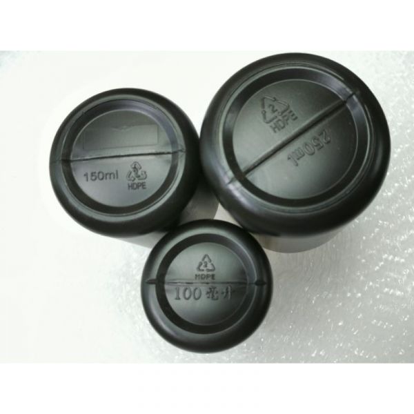 現貨 HDPE 黑色加厚遮光塑膠瓶 避光瓶 藥品罐 廣口瓶 寬口瓶 大口 50ml - 2000ml 現貨 HDPE 黑色加厚遮光塑膠瓶 避光瓶 藥品罐 廣口瓶 寬口瓶 大口 50ml - 2000ml