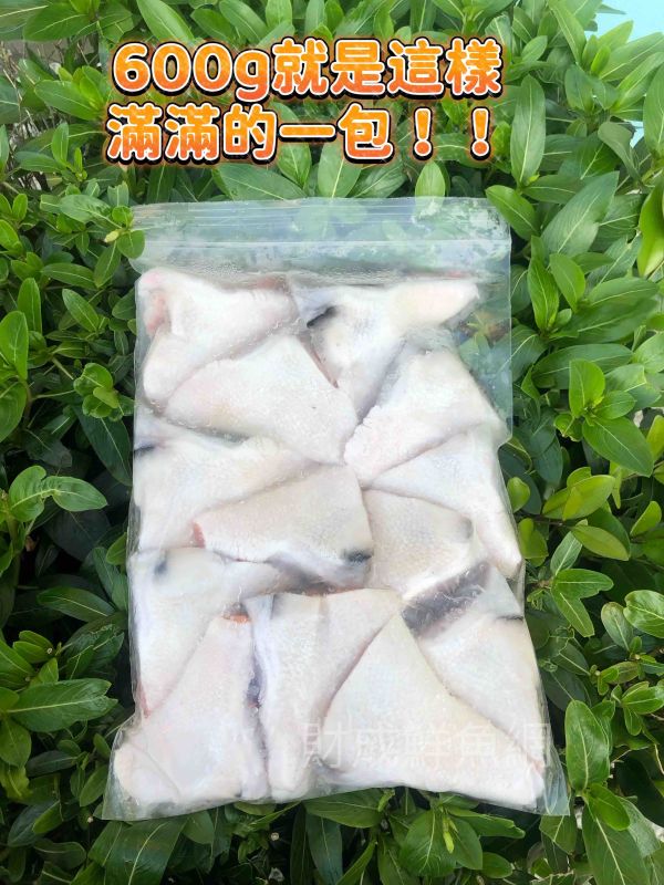 (免運組)鮭魚下巴*4包(每包600G)加送阿順師胡椒包1包 (免運組)鮭魚下巴*4包(每包600G)加送阿順師胡椒包1包