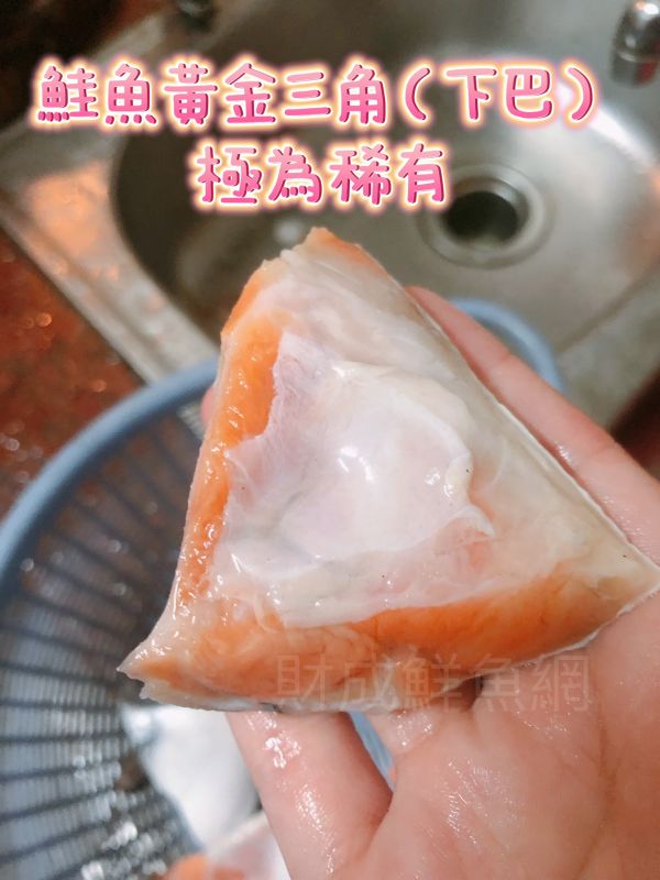 (免運組)鮭魚下巴*4包(每包600G)加送阿順師胡椒包1包 (免運組)鮭魚下巴*4包(每包600G)加送阿順師胡椒包1包