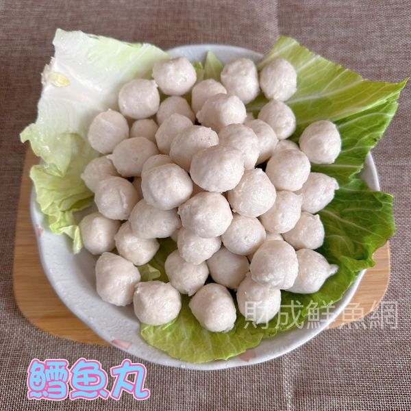 鱈魚丸（每包600g） 嚴選產地冷凍海鮮食材,低溫宅配,滿額免運,讓您簡單料理海鮮。烤肉、火鍋、露營、冷凍蝦宅配/批發/零售海鮮食材. 海鮮食材專區專區.