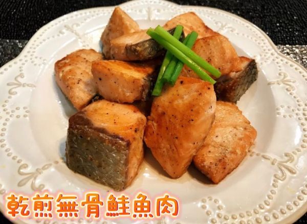 (免運組)無骨鮭魚肉*7包 (免運組)無骨鮭魚肉