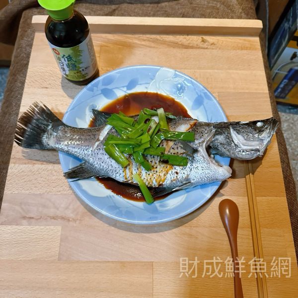 金目鱸魚每隻600G以上(去鰓去肚去鱗+真空) 輕鬆買海鮮,買海鮮首選,海鮮宅配專家,網購海鮮,滿額免運,讓您簡單料理海鮮,海鮮美味上桌,買魚的好地方。