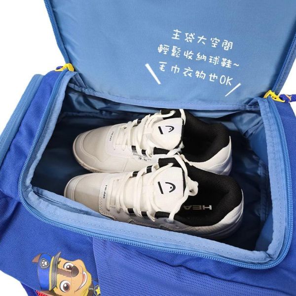 HEAD 兒童網球拍袋 汪汪隊聯名款 後背包 PAW PATROL BACKPACK 汪汪隊
後背包
兒童網球