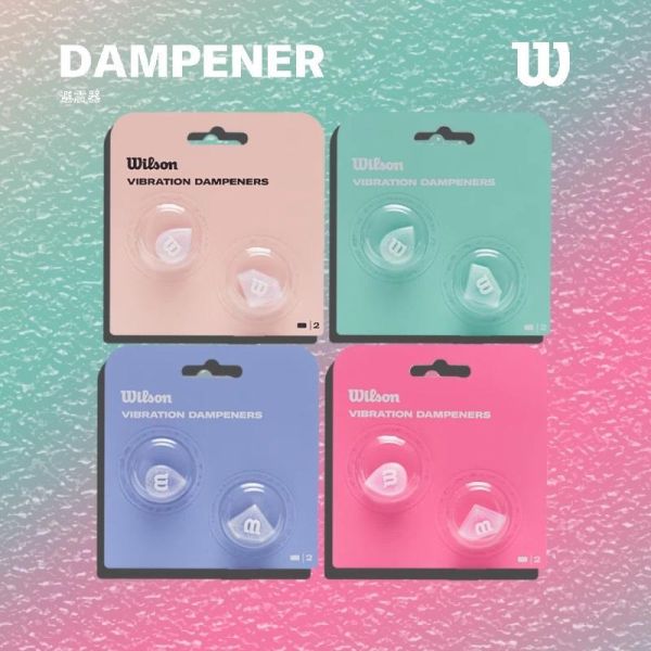 Wilson vibration dampener 避震器 Diamond 系列 3色 限量 網球拍 一卡2入 避震器
網球拍避震器
wilson