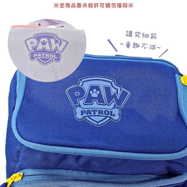 HEAD 兒童網球拍袋 汪汪隊聯名款 後背包 PAW PATROL BACKPACK 汪汪隊
後背包
兒童網球