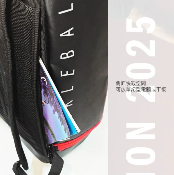 adidas BP PRO Pickleball BAG 匹克球拍袋 可裝3支 匹克球拍 愛迪達 匹克球拍袋
匹克球拍
匹克球
艾迪達
adidas