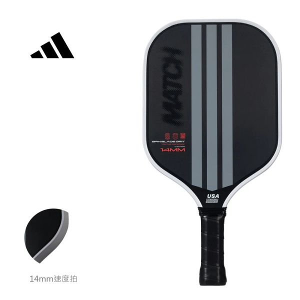 Adidas Match paddle 匹克球拍 國際認證 玻璃纖維 基本款 舒適穩定 adidas
匹克球拍
匹克球