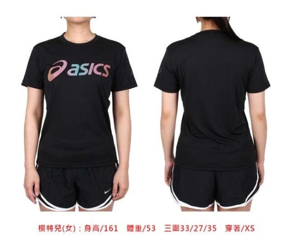 ASICS 亞瑟士 短袖上衣 男女中性款 2033B666-001 黑彩色 透氣 排汗 短袖
亞瑟士
ASICS
