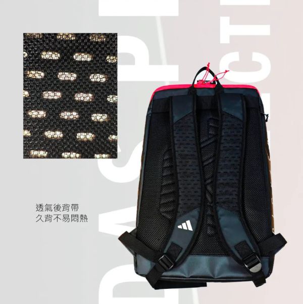 adidas BP PRO Pickleball BAG 匹克球拍袋 可裝3支 匹克球拍 愛迪達 匹克球拍袋
匹克球拍
匹克球
艾迪達
adidas