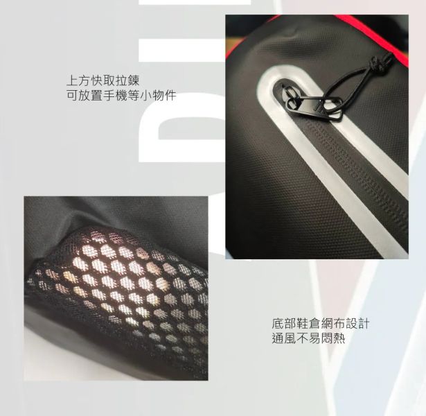 adidas BP PRO Pickleball BAG 匹克球拍袋 可裝3支 匹克球拍 愛迪達 匹克球拍袋
匹克球拍
匹克球
艾迪達
adidas