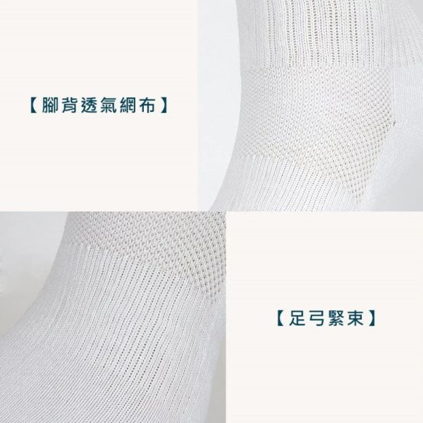 ASICS 亞瑟士 中筒襪 男女中性款 排球配件 3053A161-101 運動襪 排球襪 中筒襪
運動襪
排球襪
網球襪