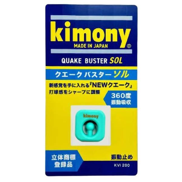 日本 Kimony KVI 200 避震器 360度吸震 網球拍 極致手感最佳化 避震器
kimony
網球避震器