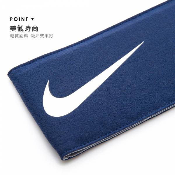 NIKE 網球頭巾 頭帶 Dri-Fit Head Tie 2.0 黑/藍/白 3色 納達爾 費德勒 專用款 頭帶