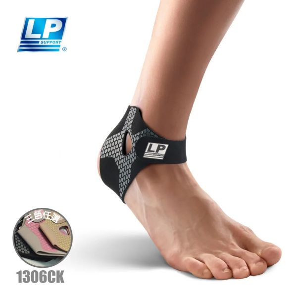 LP SUPPORT 韌甲護踝 (單入) 1306CK 護踝 輕薄 輕量 新款 三色 LP
護踝
護具
韌甲