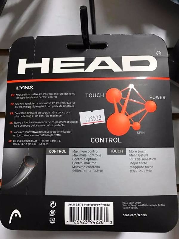 HEAD 網球線 Lynx 1.25 硬線 灰色 head 網球線