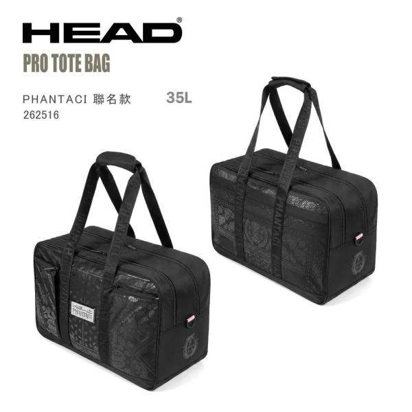 HEAD PHANTACI PRO TOTE BAG 35L 網球側揹包 周杰倫 范特西 可裝2支球拍 周杰倫
范特西
網球拍袋
網球拍
PHANTIC
HEAD
