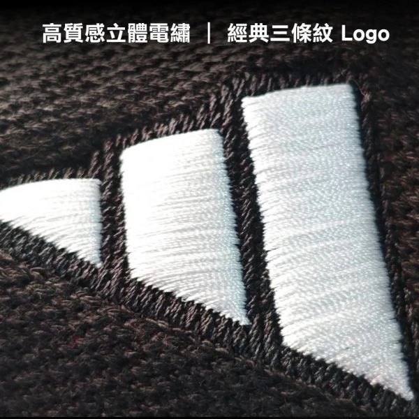 愛迪達 adidas 5吋 運動護腕 網球護腕 吸汗 5" 法網冠軍 Zverev 代言款 護腕
運動護腕
愛迪達
adidas