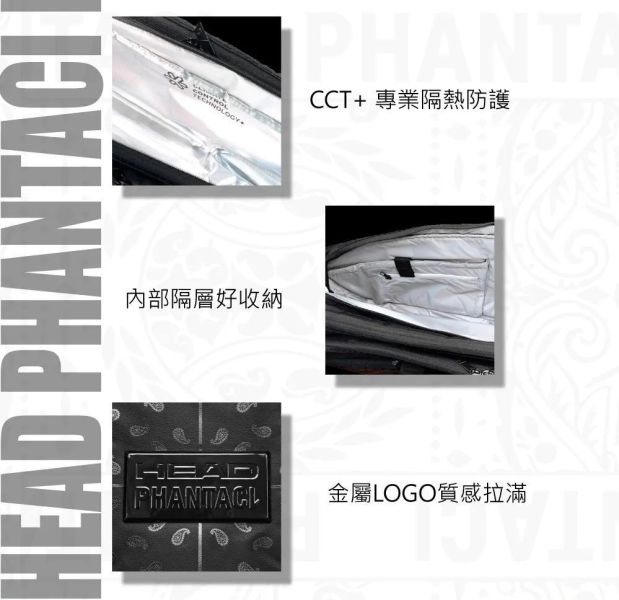 HEAD PHANTACI PRO DUFFLE BAG L 聯名限定版 網球側揹包 周杰倫 范特西 周杰倫
范特西
網球拍
網球拍袋
HEAD
PHANTIC