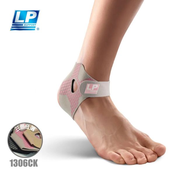 LP SUPPORT 韌甲護踝 (單入) 1306CK 護踝 輕薄 輕量 新款 三色 LP
護踝
護具
韌甲