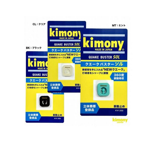 日本 Kimony KVI 200 避震器 360度吸震 網球拍 極致手感最佳化 避震器
kimony
網球避震器