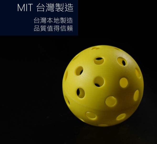 INFIN PICKLEBALL 室外 匹克球 40孔 一包5顆入 台灣製造 高耐用性 匹克球
匹克球拍
infin