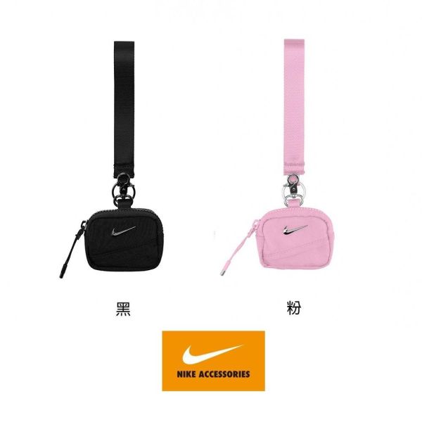 NIKE AURA 耳機掛包 黑 / 粉 2色 旅行小包 零錢小包 高質感 耳機掛包
零錢包
NIKE
AURA