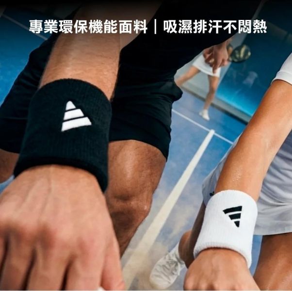 愛迪達 adidas 5吋 運動護腕 網球護腕 吸汗 5" 法網冠軍 Zverev 代言款 護腕
運動護腕
愛迪達
adidas