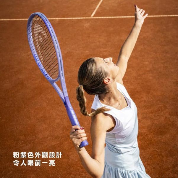 HEAD HEAD Boom MP L 網球拍 275g 漸層紫 超美球拍 Coco Gauff 代言 boom
head
網球拍
網球