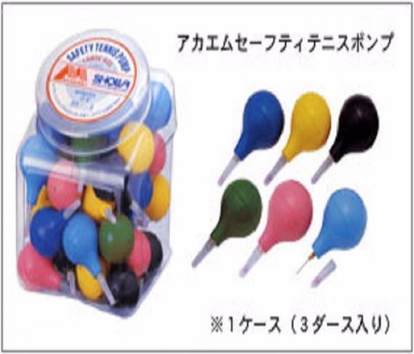 AKAEMU 軟網專用打氣筒 打氣針 軟式網球